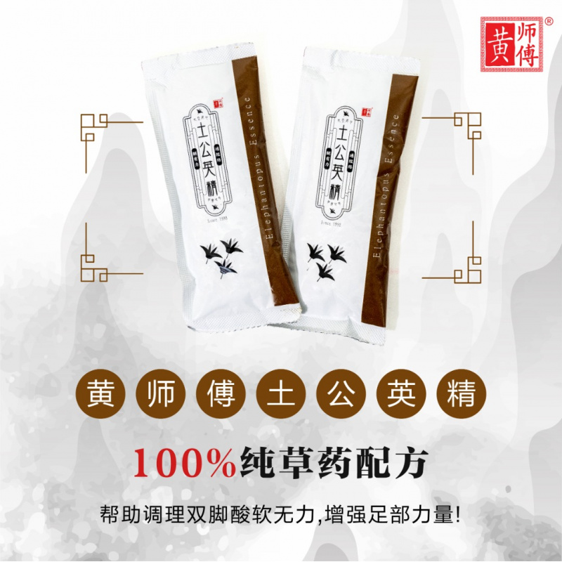 whatsapp_image_2021-01-21_at_14_00_00_1837858403