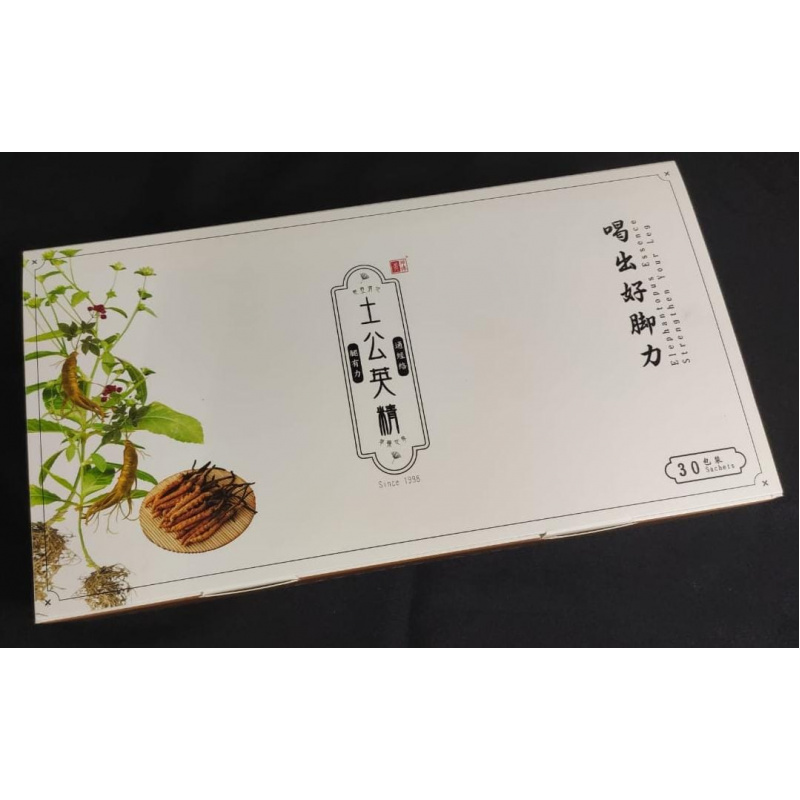 whatsapp_image_2021-12-17_at_15_03_36