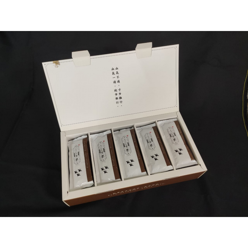 whatsapp_image_2021-12-17_at_16_03_18